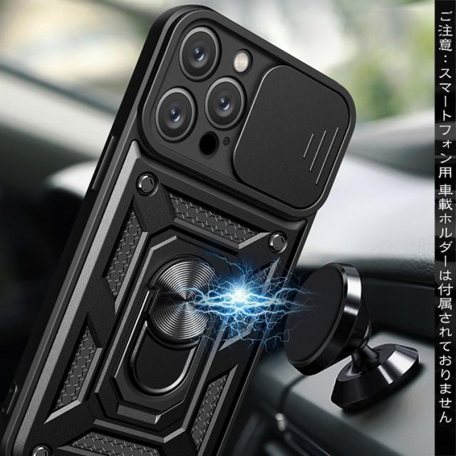 【即日発送】【値下げ可能】iPhone 14 Pro 付属品 レンズカバー付き iPhone14 ケース 14 Plus / 14Pro / 14Pro Max ケース / カバー TPU