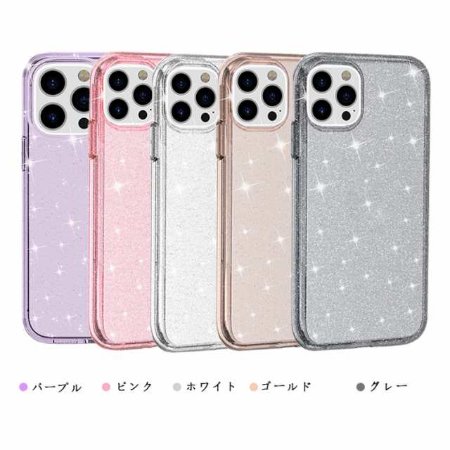 iPhone15 ケース 耐衝撃 カバー TPU グリッター かわいい キラキラ