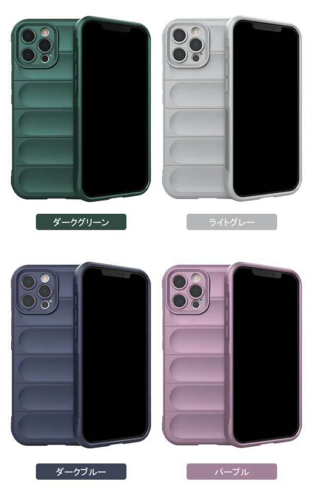 iPhone15 ケース 耐衝撃 カバー アップル シンプル ソフトケース iPhone15 ケース 耐衝撃 カバー アップル シンプル ソフトケース