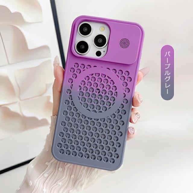 ⭐️お得！新品未使用　iPhone16スマホケース　携帯　紫　ピンク　デミュウ⭐️ ⭐️お得！新品未使用 iPhone16スマホケース 携帯 紫 ピンク