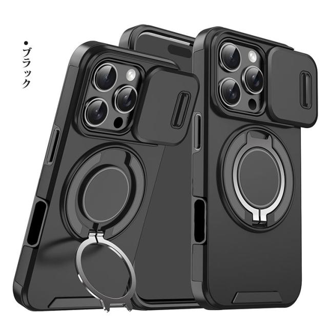 iPhone 16 Pro Max シリコーンケース・画面保護・カメラ保護付き Amazon.co.jp: iPhone 16 Pro 用 ケース クリア 【カメラレンズ