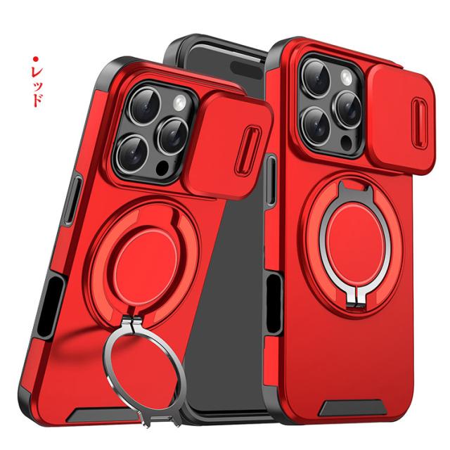 iPhone16 ケース 耐衝撃 カバー スライド式カメラレンズカバー