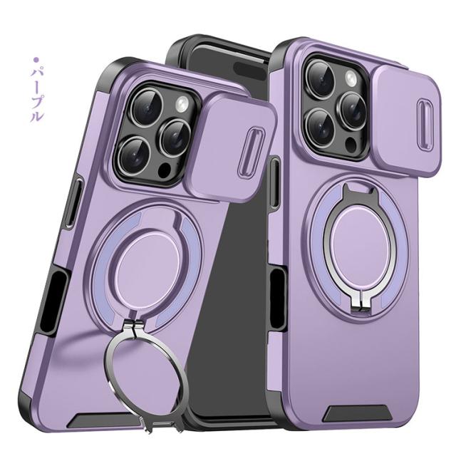 fotorgear Retro Photography Kits For iPhone 16Pro For iPhone 16