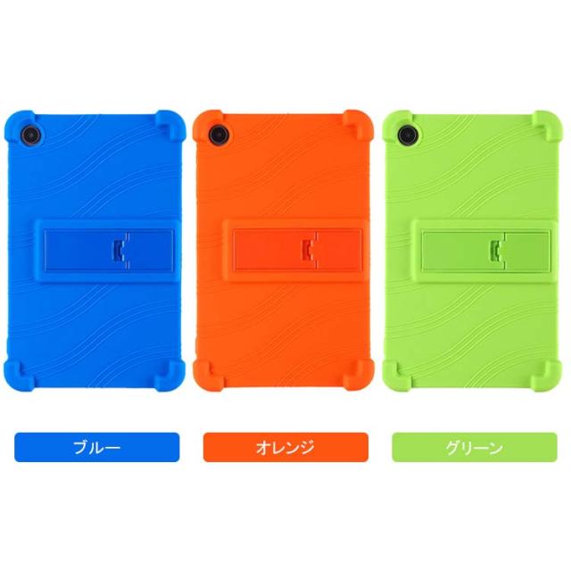 ALLDOCUBE iPlay 50 mini/iPlay 50 mini proケース カバー 8.4インチ