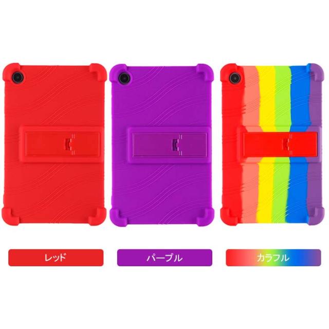 ALLDOCUBE iPlay 50 mini/iPlay 50 mini proケース カバー 8.4インチ