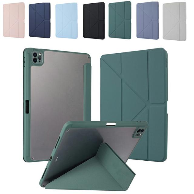 iPad Pro ケース iPad Air 2024モデル オートスリープ 機能付き