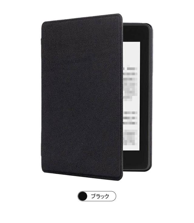 Kindle Paperwhite (第11世代)2021 6.8インチ 手帳型 かわいいPUレザー