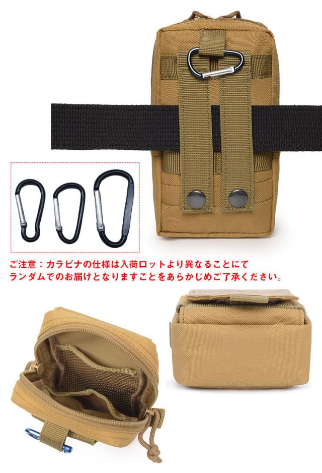 kmrii ウエストポーチ シガーケース 付属品完備 kmrii ウエストポーチ シガーケース 付属品完備 kmrii ウエストポーチ