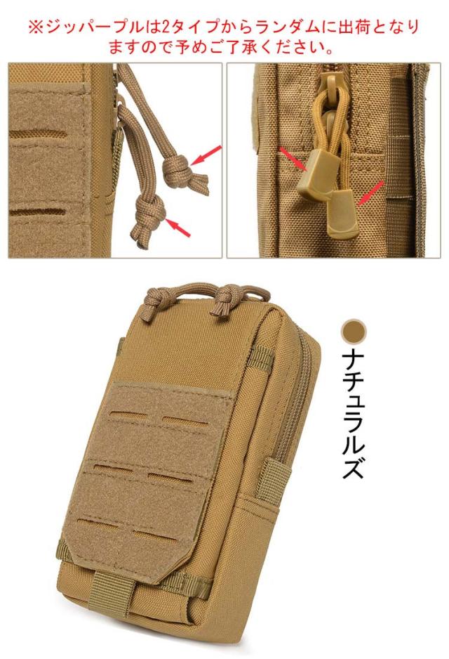 TORQUE G07 G06 ケース KYG03 カバー ウエストバッグ ウエストポーチ