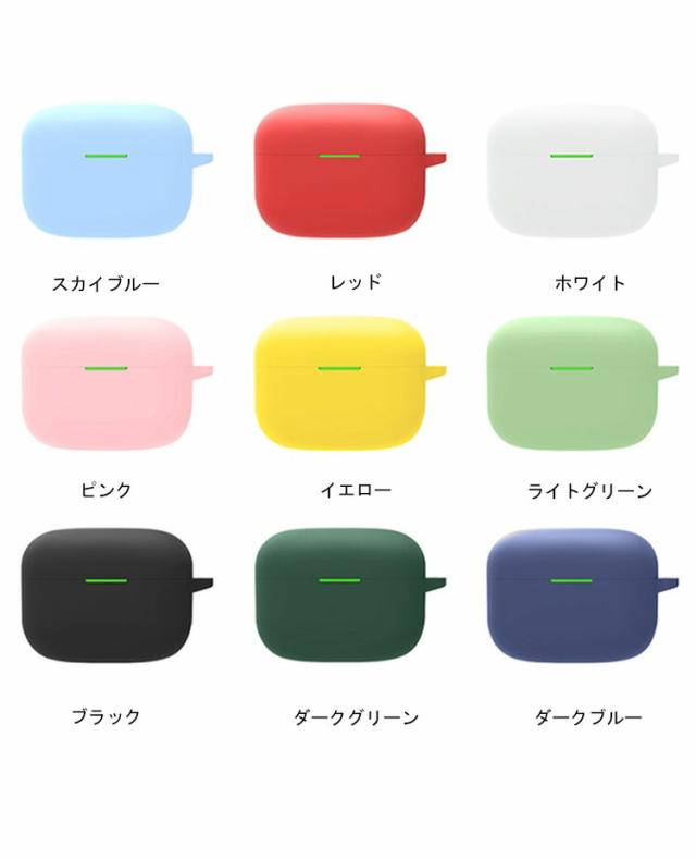 Sony LinkBuds S ケース カバー シリコン カラビナ付き ソフト