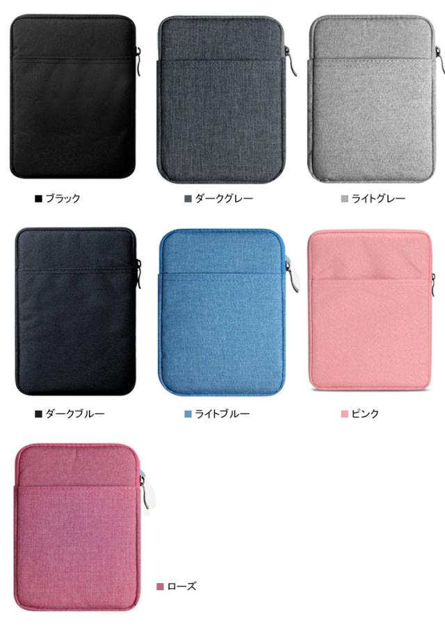 BOOX Leaf2 ケース / カバー 7インチ 電子書籍リーダー 保護ケース