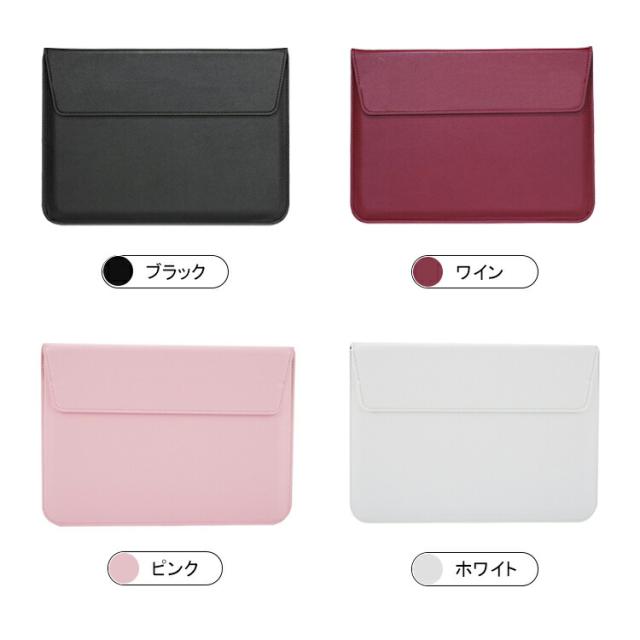ピンク　ノート　セット Panasonic Let's note SR3 QR4 ケース/カバー 12.4インチ
