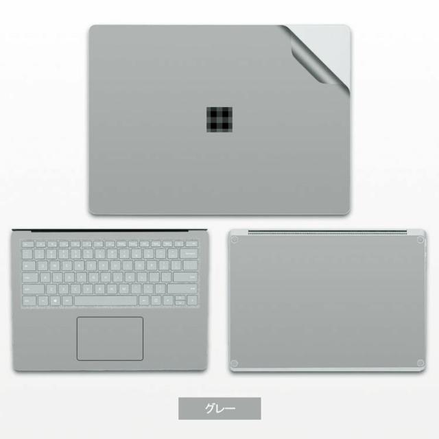 surface laptop 4 本体、専用ケース、フィルム付属