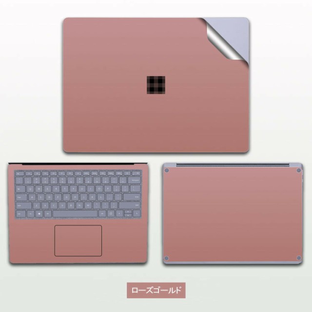 surface laptop ストア 背面ステッカー