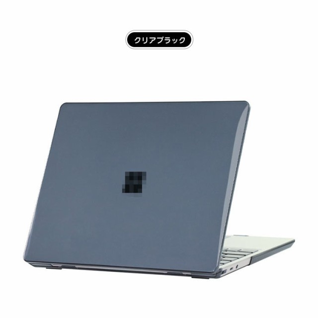 Surface ハードシェル保護ケース 13.5インチ サーフェイス 赤レッド