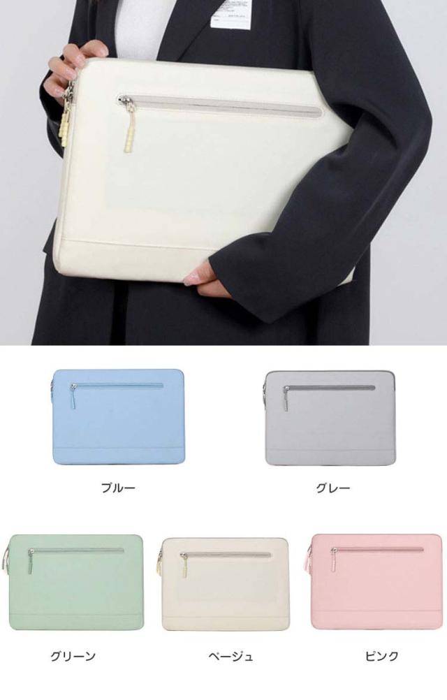 Panasonic Let's note SR3 QR4 ケース カバー 12.4インチ 収納