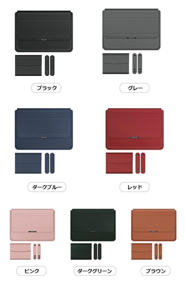 13日まで値下げ　Surface go 2 ケース　ポーチ　付き Surface Laptop Go 3/Go 2/Go (12.4インチ) ケース/カバー 電源