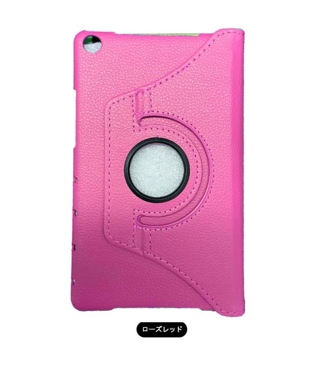HUAWEI MediaPad M5 lite 8.0 ケース/カバー 手帳型 レザー スタンド