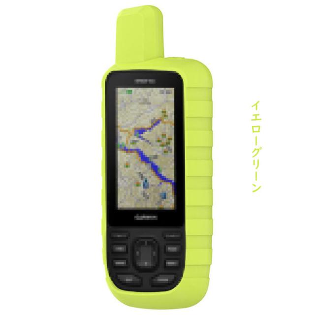 Garmin GPSMAP 67 ケース 66st / 66S / 66SR / 669S / 679 カバー 保護