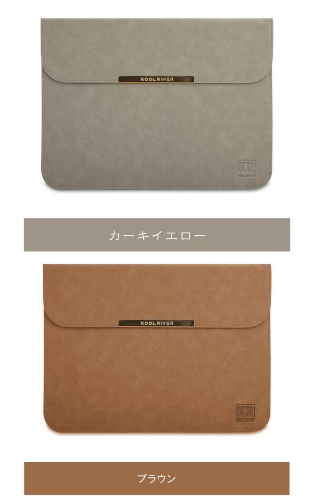 HUAWEI MateBook 14/D 14 ケース/カバー レザー ポーチ/カバン HUAWEI MateBook 14/D 14 ケース/カバー レザー ポーチ/カバン