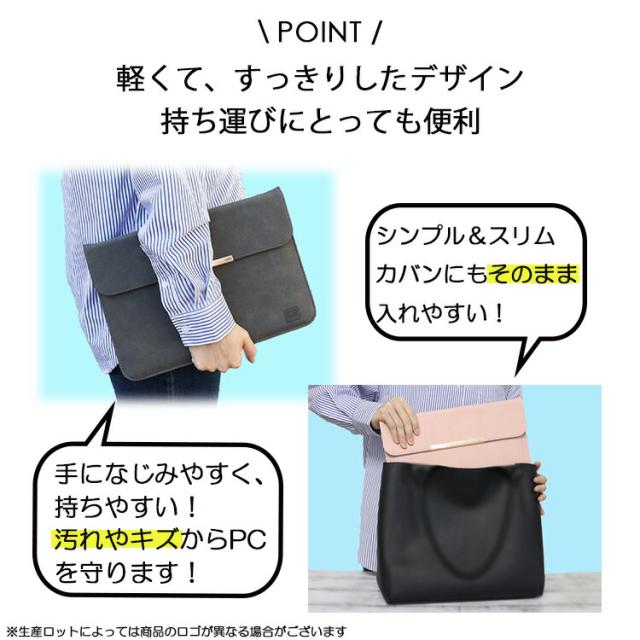 HUAWEI MateBook 14/D 14 ケース/カバー レザー ポーチ/カバン