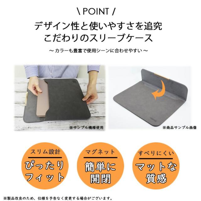 HUAWEI MateBook 14/D 14 ケース/カバー レザー ポーチ/カバン