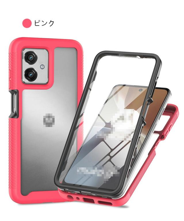 moto g64 5G ケース moto g64y 5G 耐衝撃 カバー クリア 透明 両面