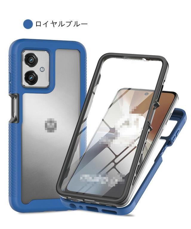 moto g64 5G ケース moto g64y 5G 耐衝撃 カバー クリア 透明 両面