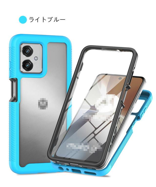 moto g64 5G ケース moto g64y 5G 耐衝撃 カバー クリア 透明 両面