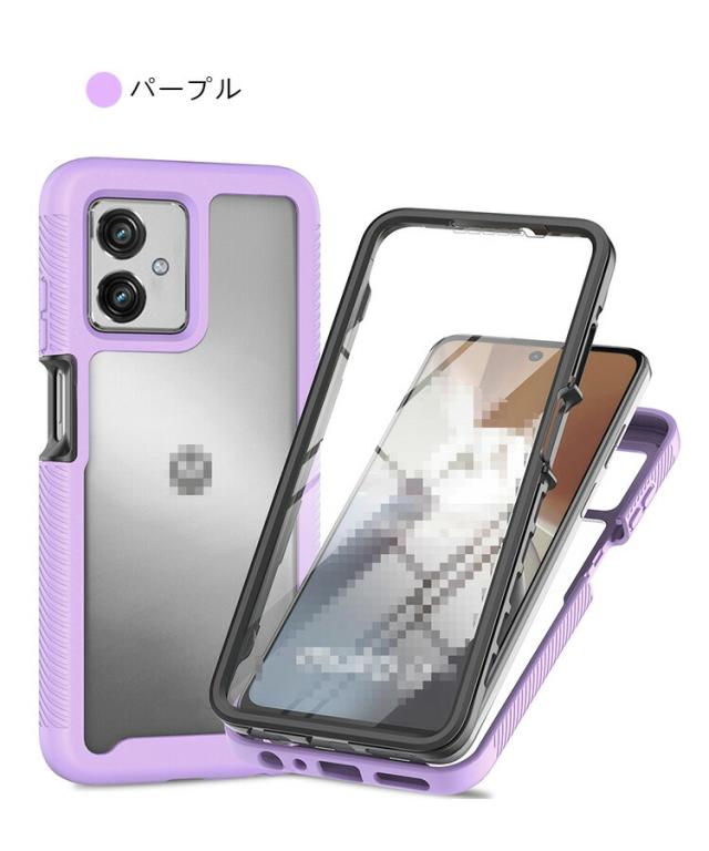 モトローラスマホ MOTO g64 5G 専用カバー付き moto g64 5G ケース moto g64y 5G 耐衝撃 カバー クリア 透明 両面