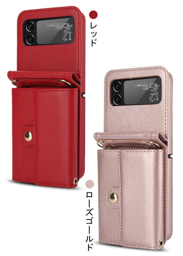 MOTOROLA Razr 40 ケース Razr 40s 耐衝撃 カバー スマホショルダー