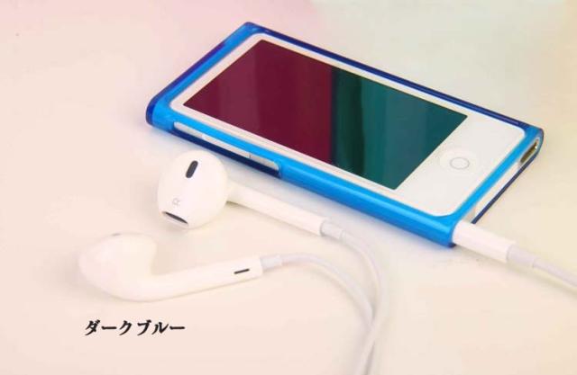 iPod nano ［極美品］Apple 第7世代16GB カバー付き iPod nano 中古極美品 ipod 第7世代 安心の90日保障 本体 16GB : 家電