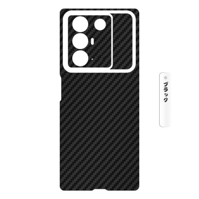 nubia Fold フィルム 背面保護フィルム カーボン調 2枚入り 背面保護