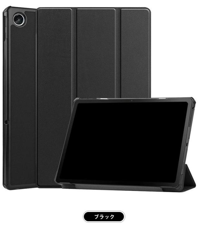 NEC LAVIE Tab T10 T1075/EAS 10.61インチ ケース カバー 手帳型
