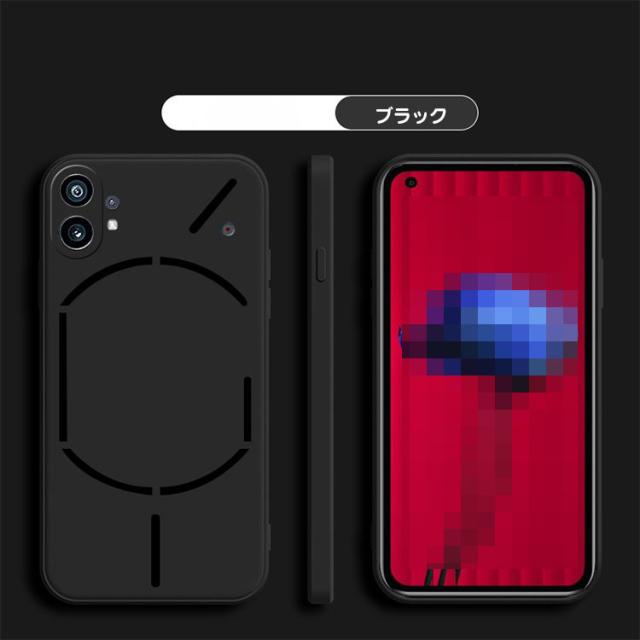 Nothing Phone (1) ケース カバー TPU ソフトケース ナッシング フォン