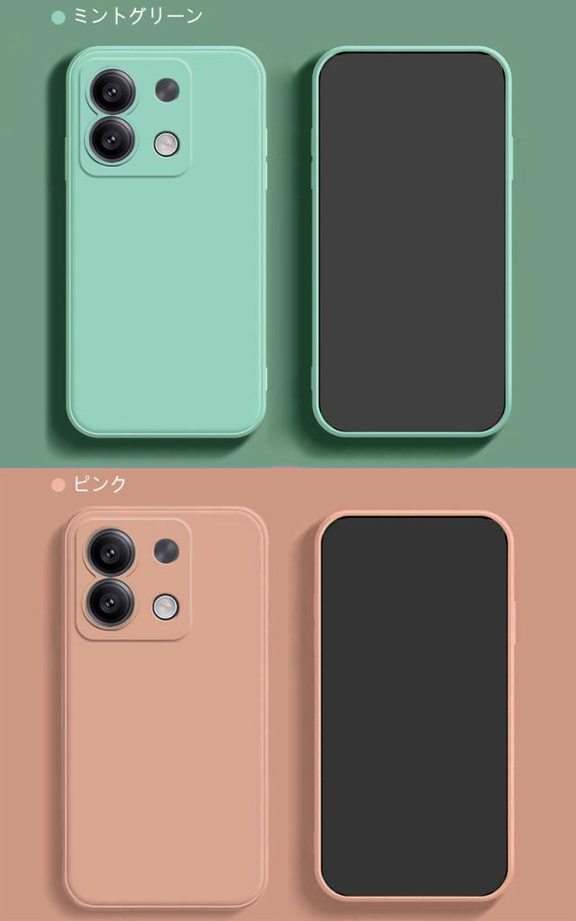 Redmi Note 13 Pro 5G ケース カバー TPU ソフトケース 可愛い Redmi Note 13 Pro 5G ケース カバー TPU ソフトケース 可愛い