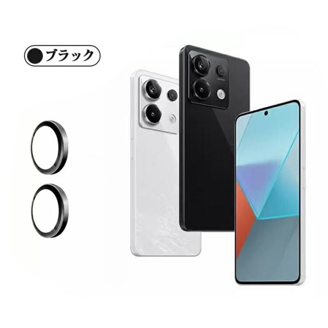 中古美品 Redmi Note 13 Pro + 5g 新品保護フィルム付属 Redmi Note 13 Pro 5G カメラカバー 1セット2枚入りガラス