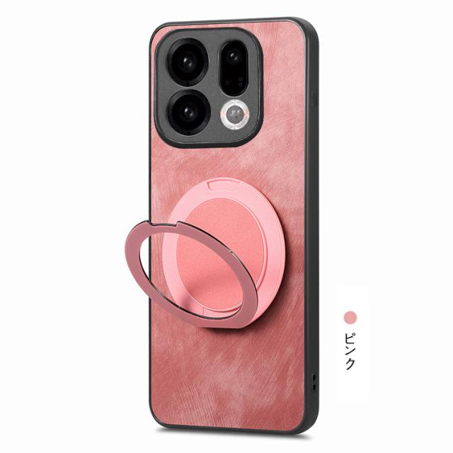 OPPO Find X9 ケース 耐衝撃 X9 Pro カバー PUレザーケース マグネット