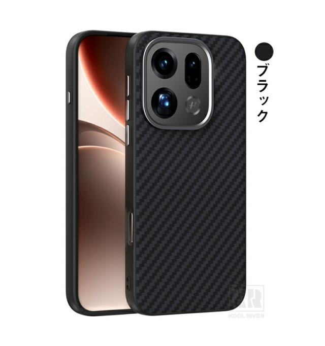 OPPO Find X9 ケース 耐衝撃 カバー カーボン調 PUレザー ストラップ穴