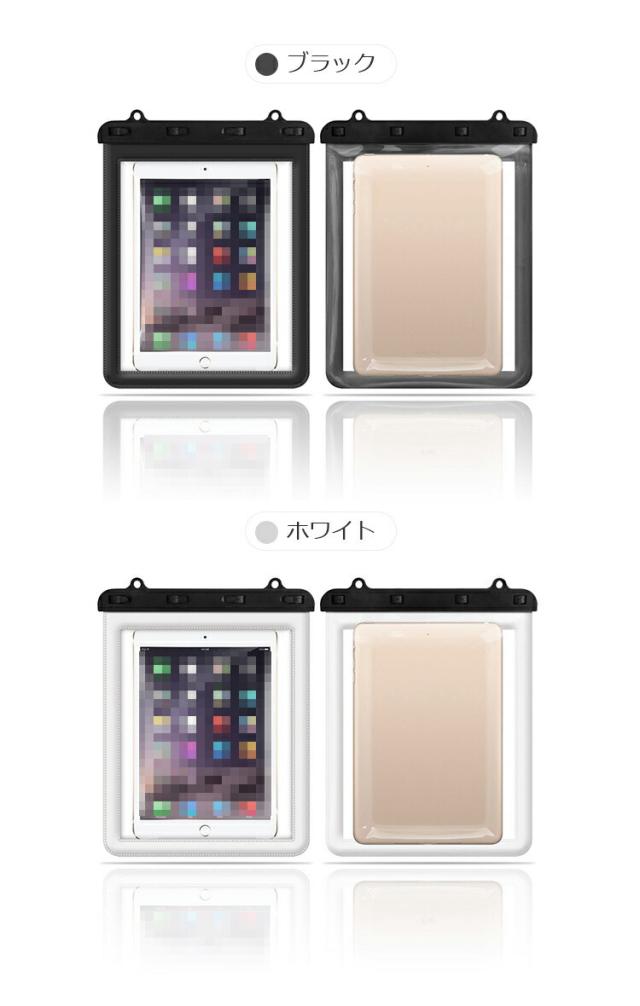 IRIS OHYAMA LUCA Tablet TM083M4V1-B、カバー付 【公式通販】