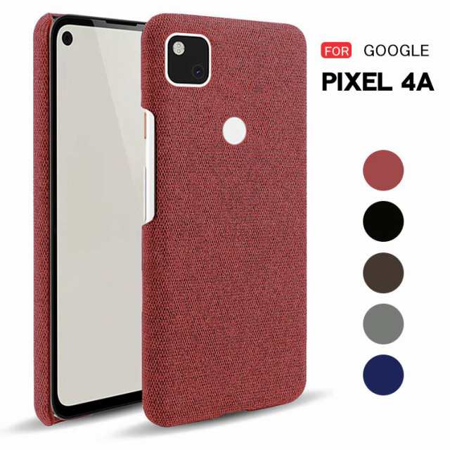 Google pixel 4a ケース/カバー シンプル スリム プラスチック ハードケース グーグル ピクセル4a 耐衝撃 頑丈ハードケース  アンドロイドの通販はau PAY マーケット PHONECASE au PAY マーケット店 au PAY マーケット－通販サイト