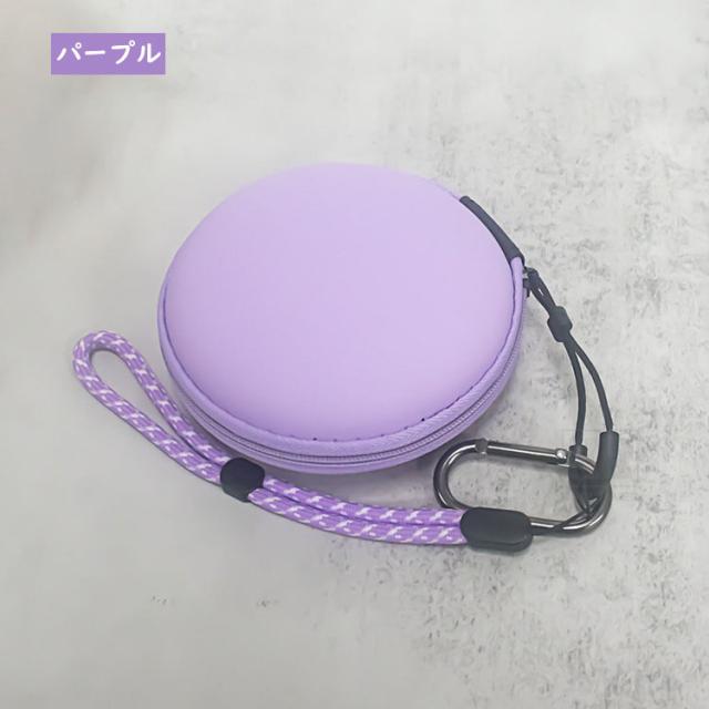 Tamagotchi Paradise ケース カバー かばん ポーチ ポータブル EVA