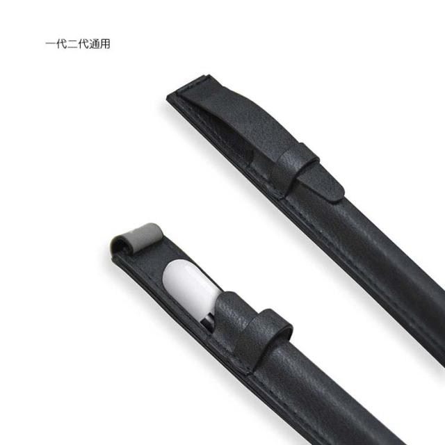Apple pencil /Pencil (USB-C) ケース アップルペンシル9.7-12.9インチ 