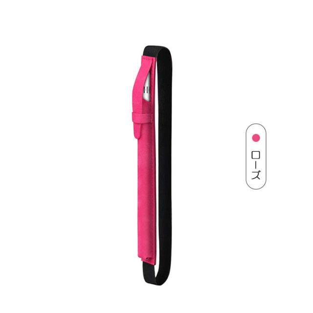 Apple pencil /Pencil (USB-C) ケース アップルペンシル9.7-12.9