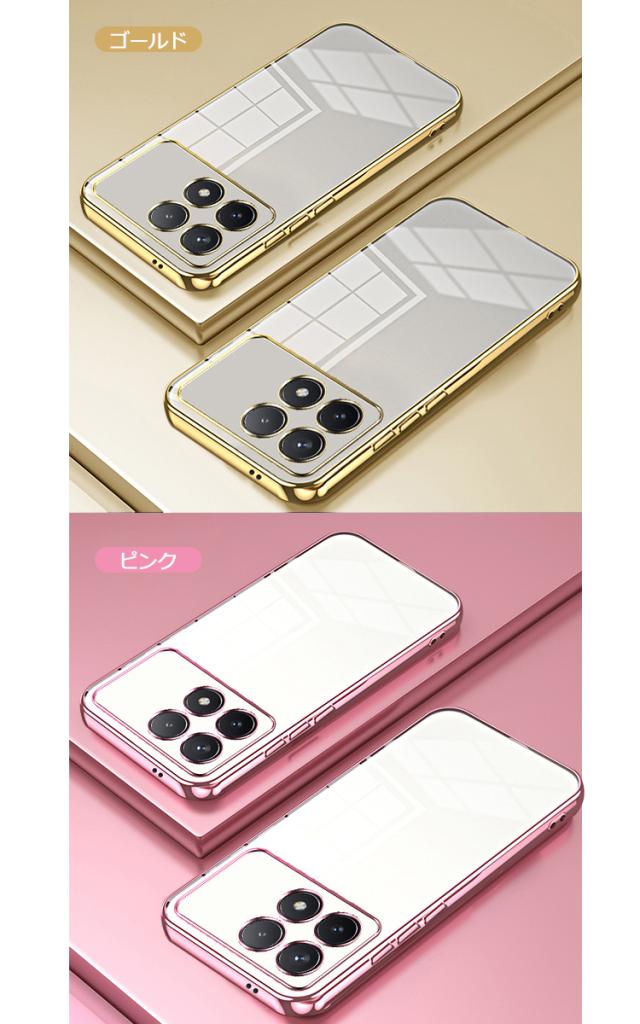 POCO F6 Pro クリアケース 耐衝撃カバー クリア 背面透明 かわいい