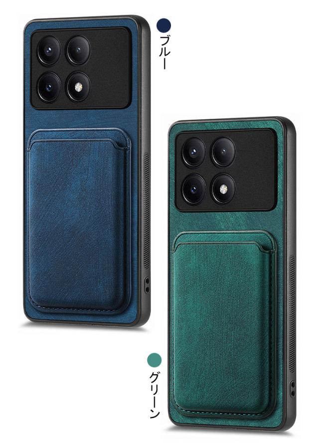 POCO F6 Pro 256GB 日本語版 カード収納ケースつき LooCo Official Shop / [ LOOF WALLET-SHELL ] POCO F6 Pro