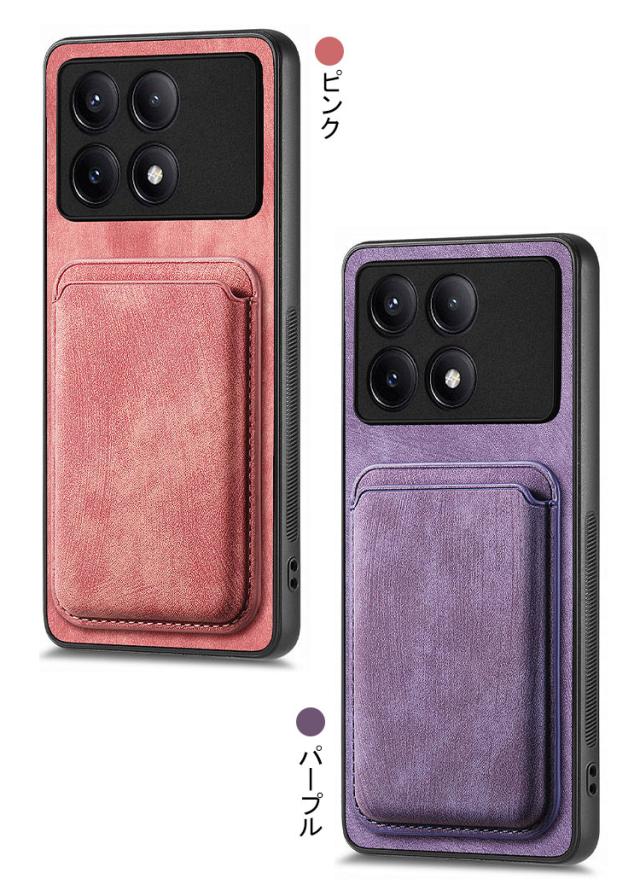 POCO F6 Pro 256GB 日本語版 カード収納ケースつき LooCo Official Shop / [ LOOF WALLET-SHELL ] POCO F6 Pro