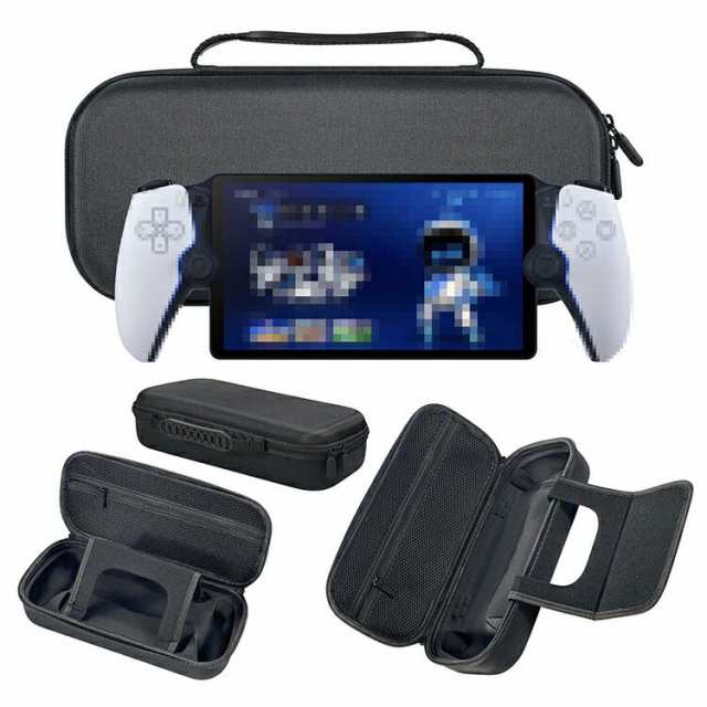 Sony PlayStation Portal ケース付き（PlayStation Portal