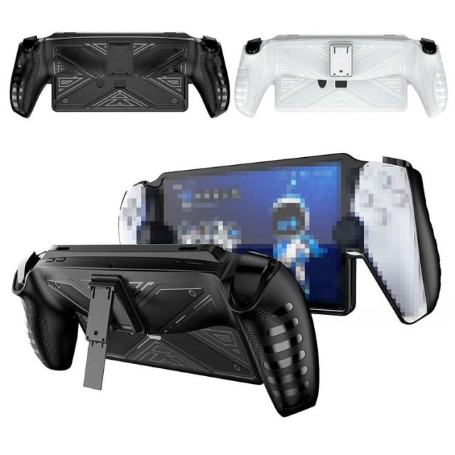 SONY PlayStation Portal ケース 耐衝撃 カバー リモートプレーヤー 