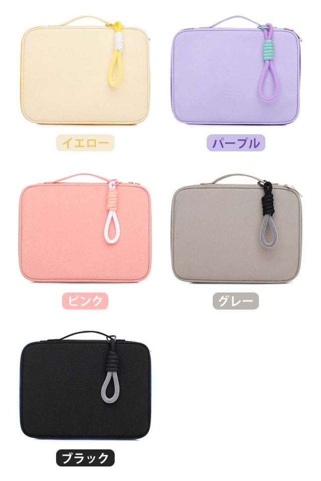 【お得品】MacBook Pro 13型 カバー付・即使用可モデル MacBook Pro 14インチ ケース カバー かわいい 撥水 かばん型